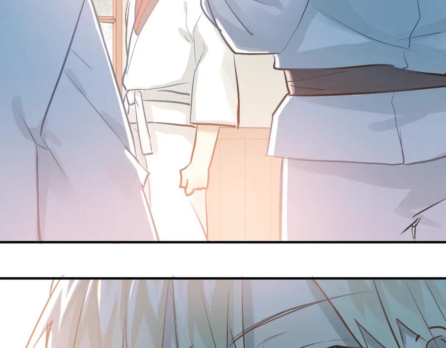 《当校霸爱上学霸》第77话 我竟然大意了！ 第91页