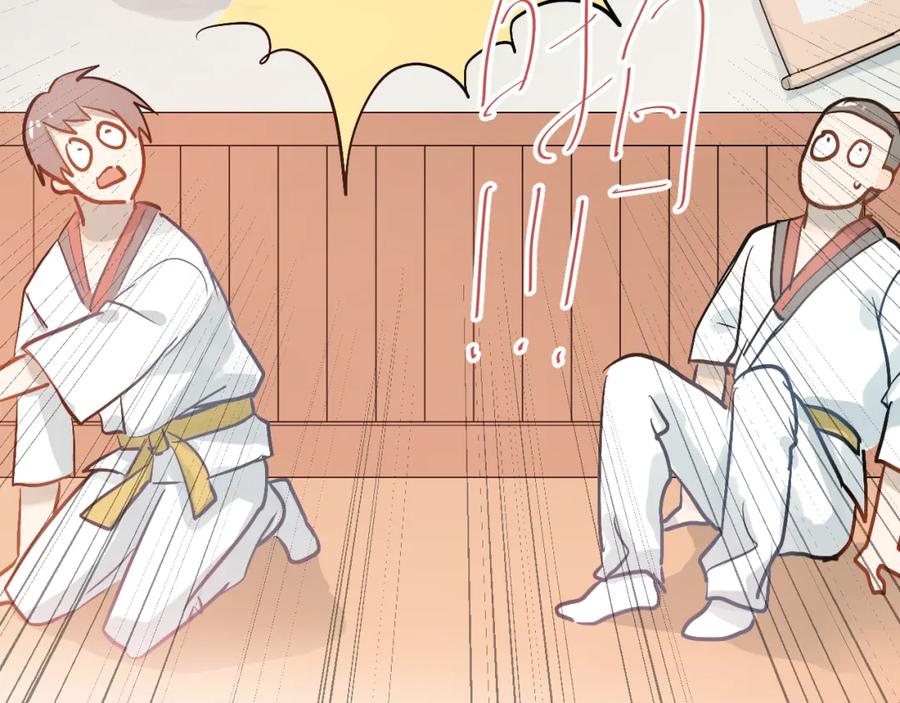 《当校霸爱上学霸》第77话 我竟然大意了！ 第66页