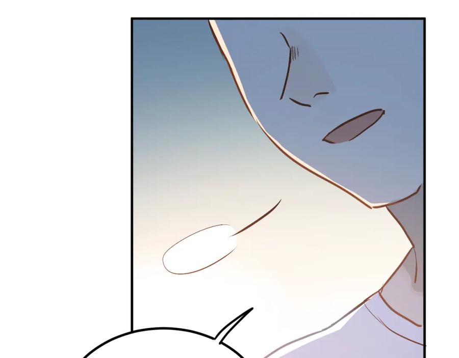 《当校霸爱上学霸》第77话 我竟然大意了！ 第24页