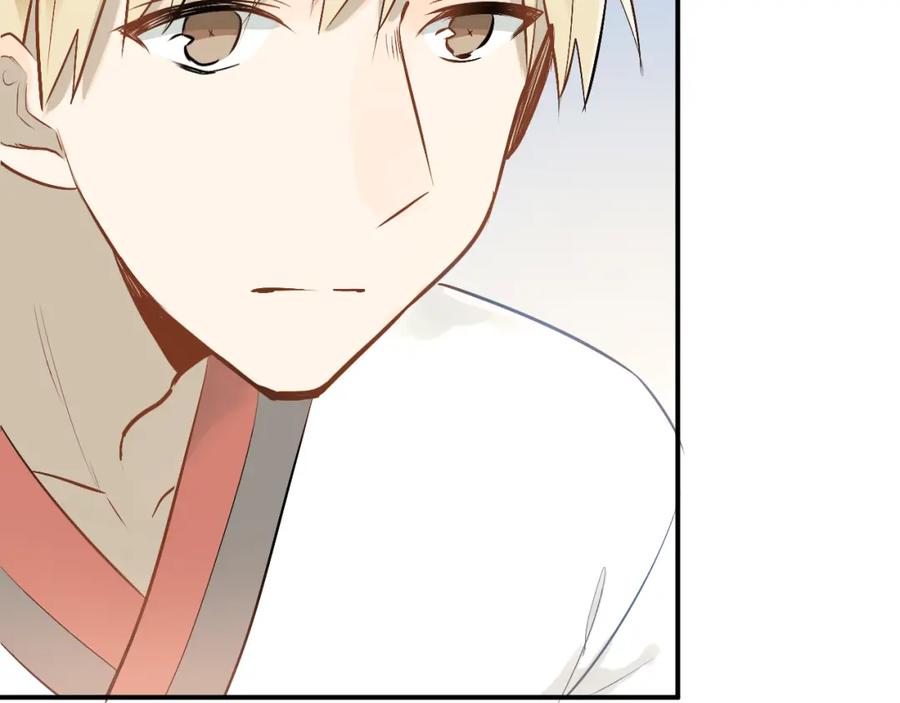 《当校霸爱上学霸》第77话 我竟然大意了！ 第20页