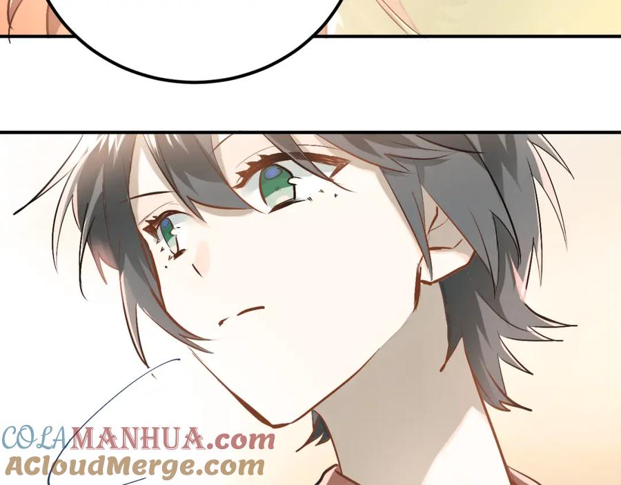 《当校霸爱上学霸》第77话 我竟然大意了！ 第13页