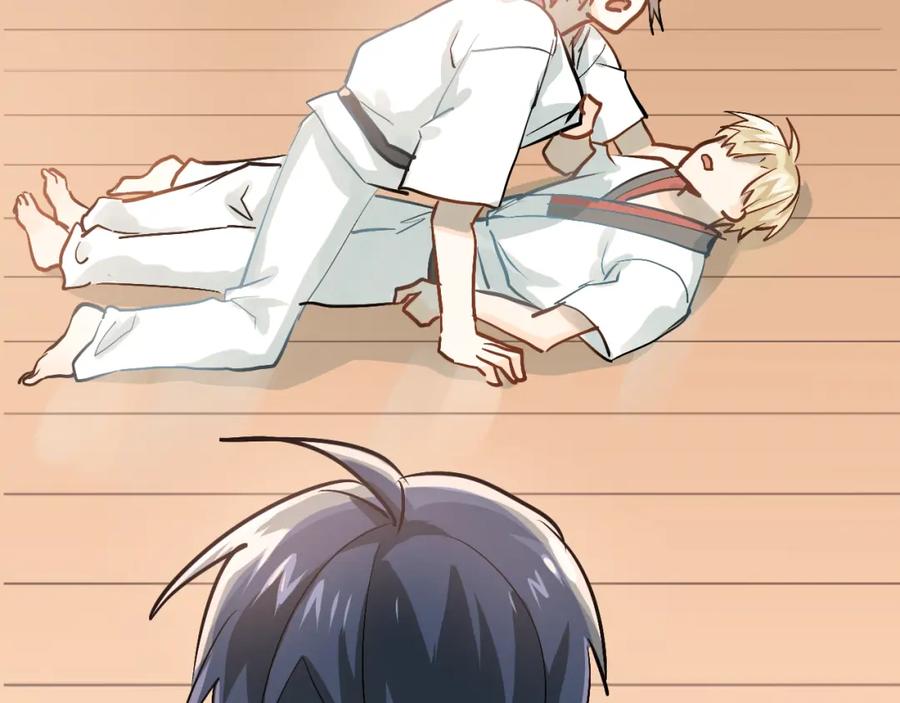 《当校霸爱上学霸》第79话 进阶的挑战！ 第2页
