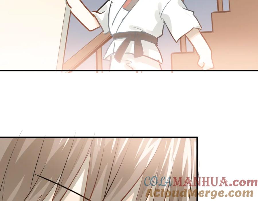 《当校霸爱上学霸》第79话 进阶的挑战！ 第5页