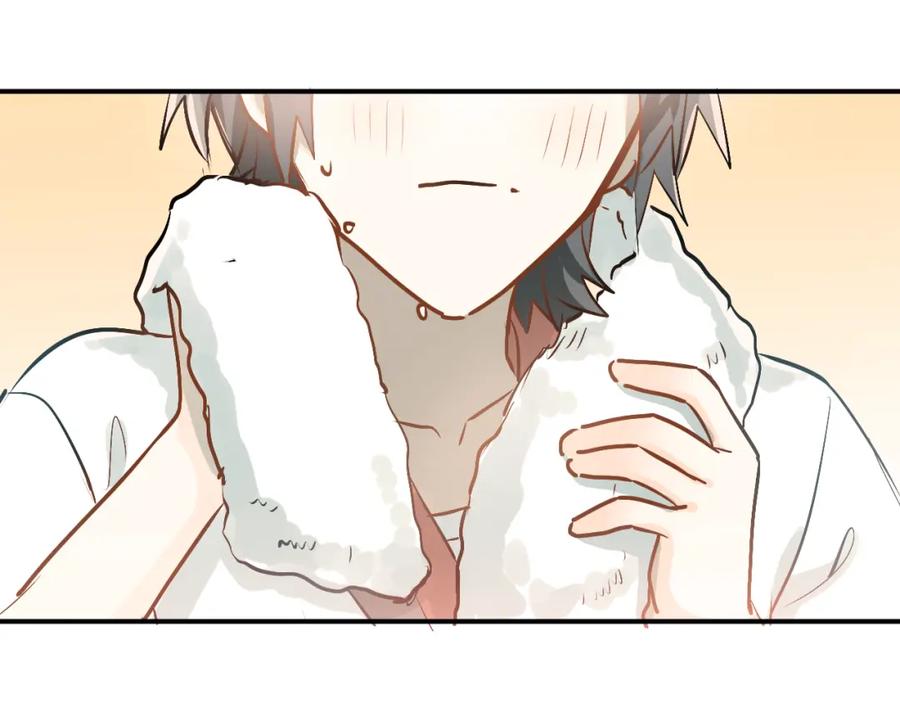 《当校霸爱上学霸》第79话 进阶的挑战！ 第32页