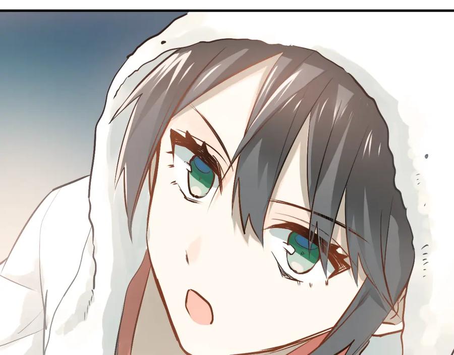 《当校霸爱上学霸》第79话 进阶的挑战！ 第39页