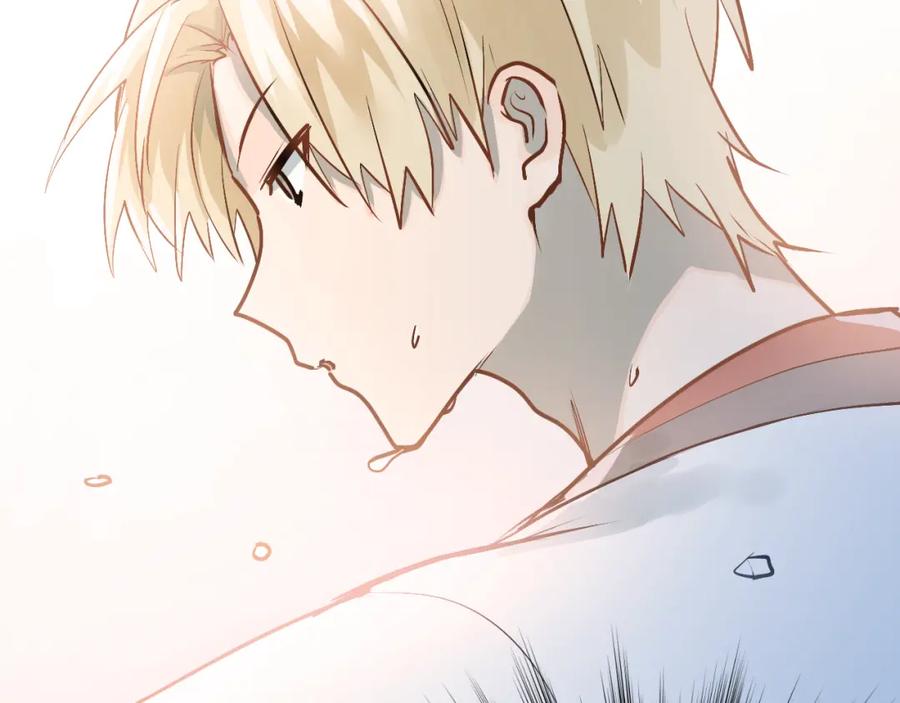 《当校霸爱上学霸》第79话 进阶的挑战！ 第52页