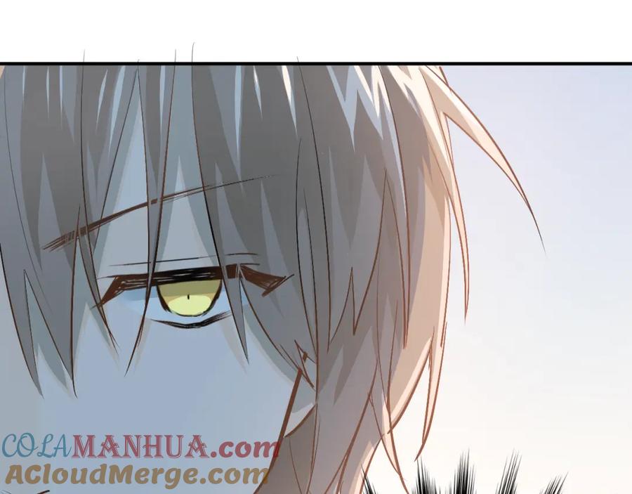 《当校霸爱上学霸》第80话 踢馆？！ 第49页