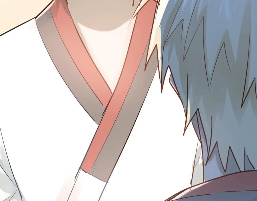 《当校霸爱上学霸》第80话 踢馆？！ 第47页