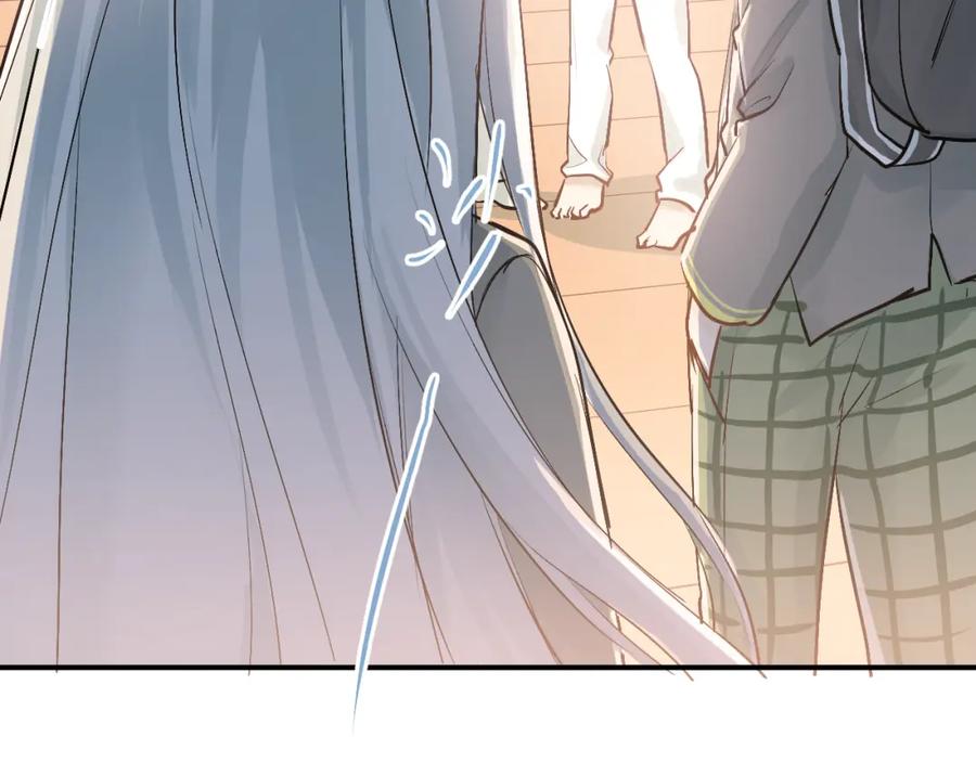 《当校霸爱上学霸》第81话 想要靠近你 第99页