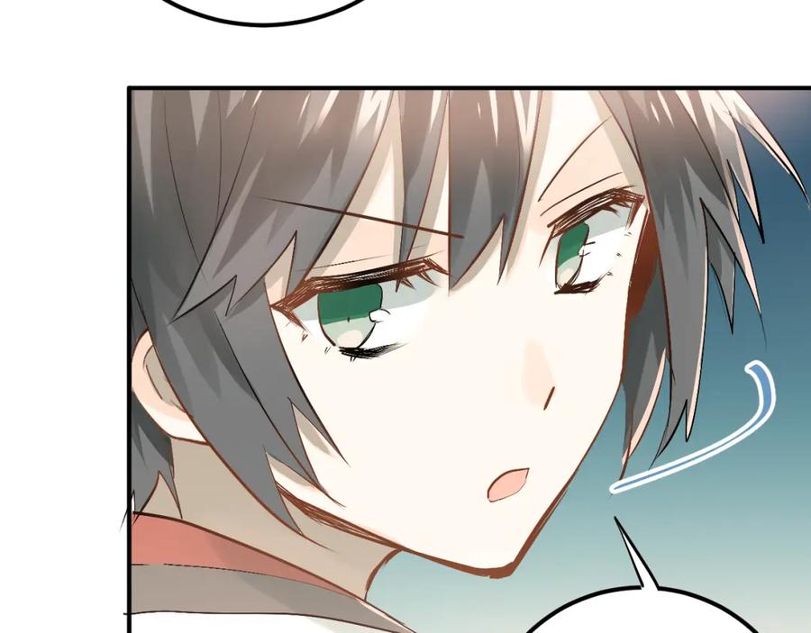 《当校霸爱上学霸》第81话 想要靠近你 第67页