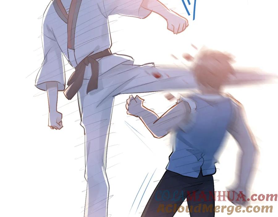 《当校霸爱上学霸》第81话 想要靠近你 第21页