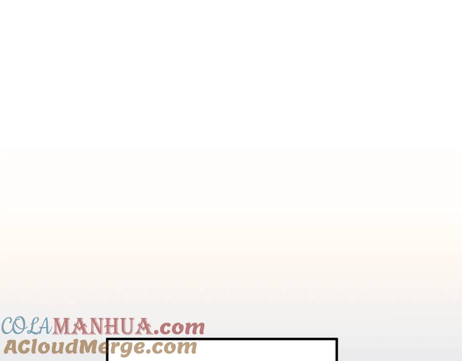 《当校霸爱上学霸》第81话 想要靠近你 第77页