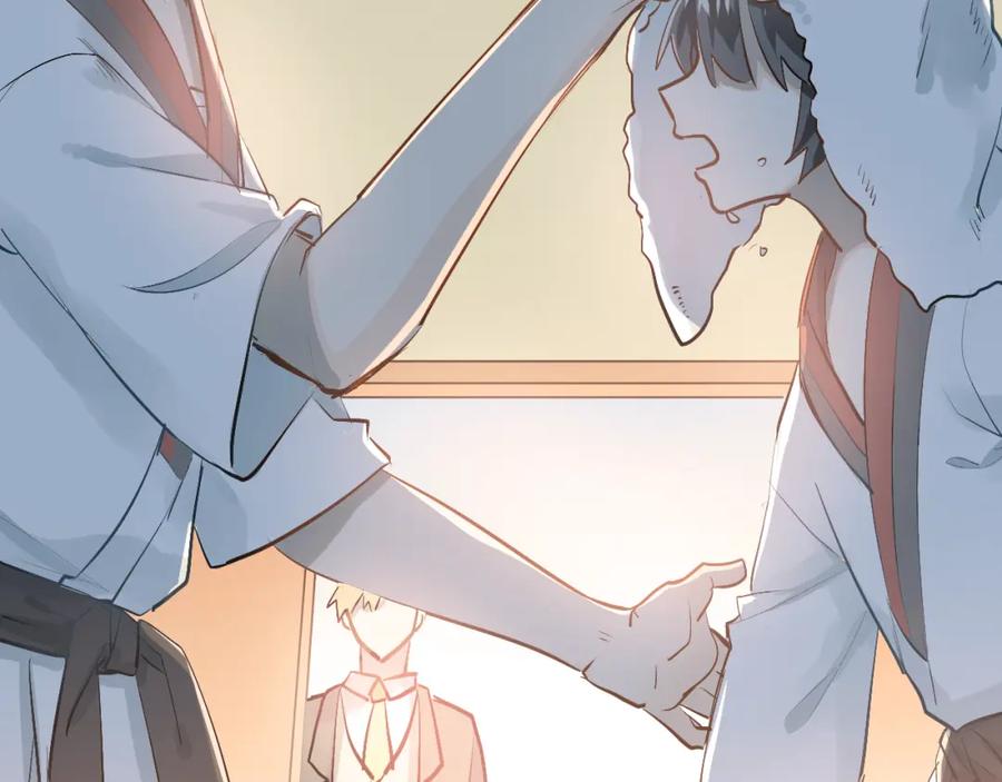 《当校霸爱上学霸》第81话 想要靠近你 第95页