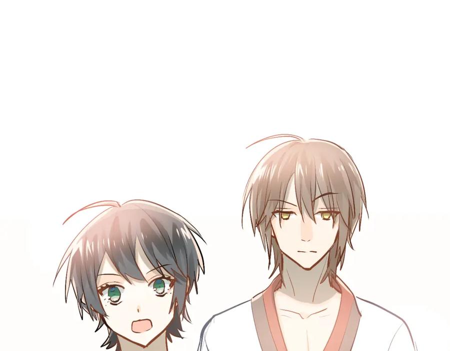 《当校霸爱上学霸》第81话 想要靠近你 第27页