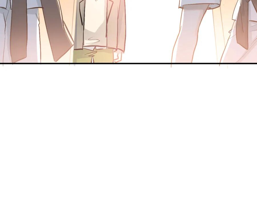 《当校霸爱上学霸》第81话 想要靠近你 第96页