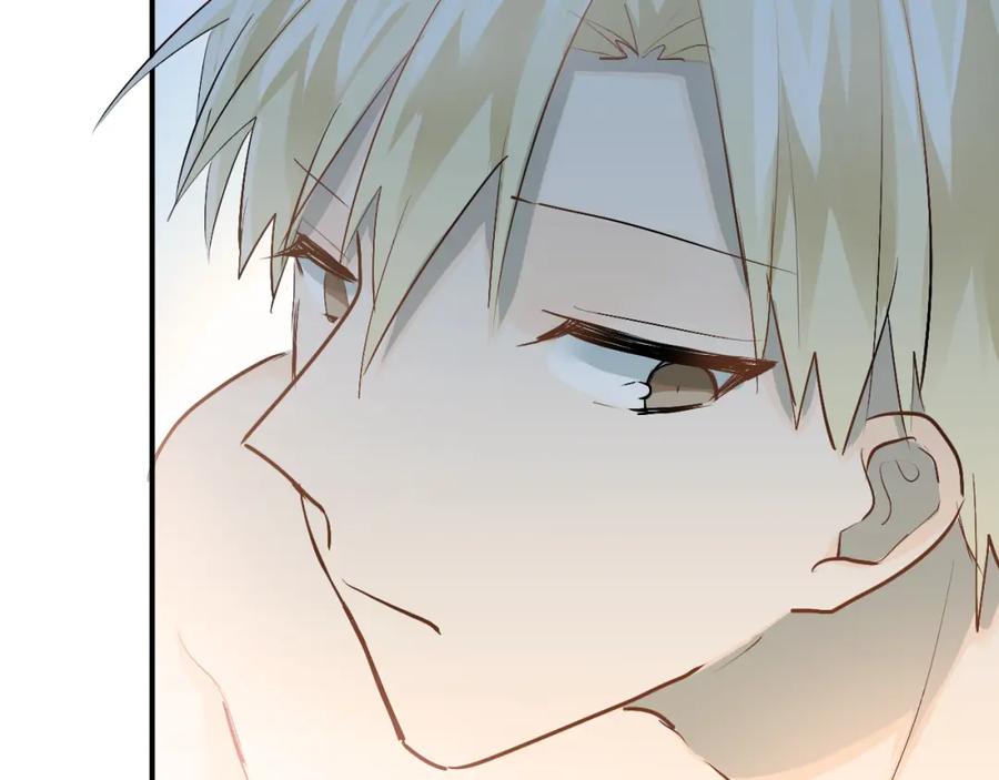 《当校霸爱上学霸》第81话 想要靠近你 第74页