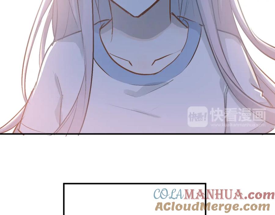 《当校霸爱上学霸》第82话 你在她心里的位置 第69页