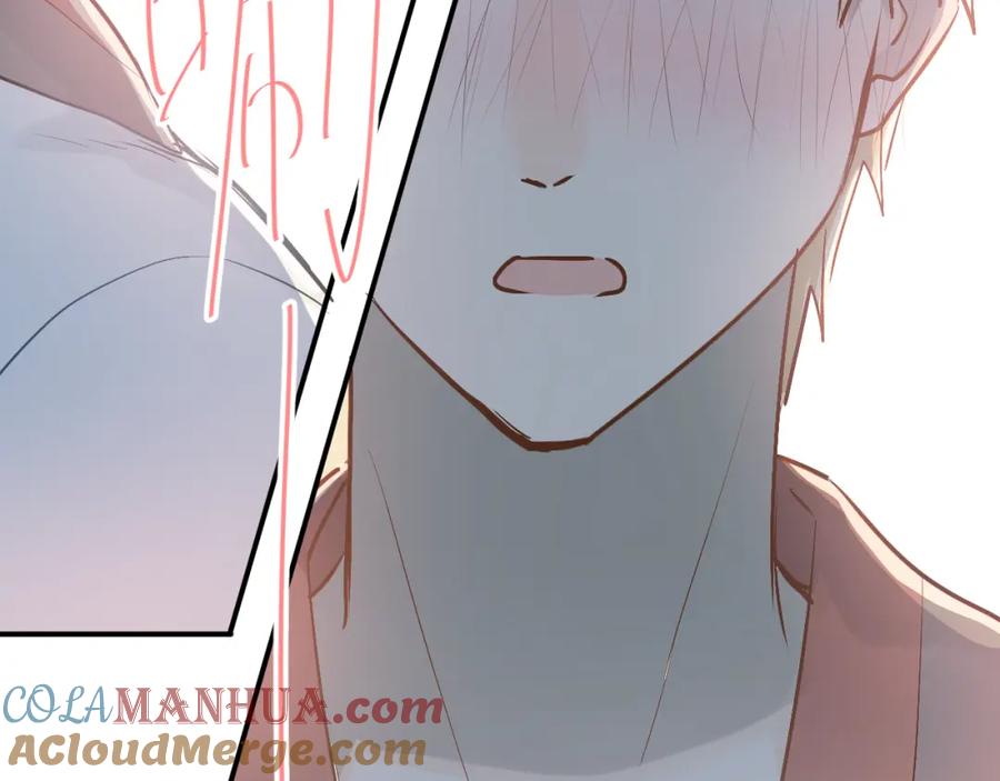 《当校霸爱上学霸》第83话 秘密被当场戳破！ 第37页