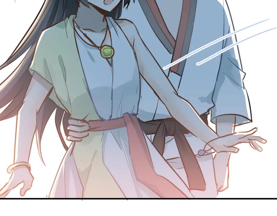 《当校霸爱上学霸》第83话 秘密被当场戳破！ 第103页
