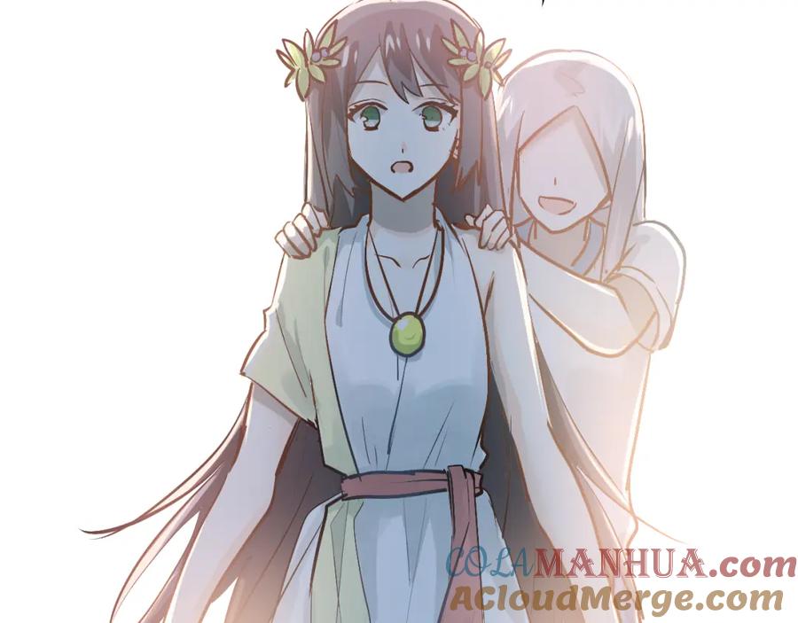 《当校霸爱上学霸》第83话 秘密被当场戳破！ 第73页