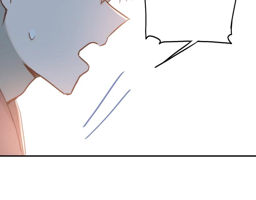 《当校霸爱上学霸》第83话 秘密被当场戳破！ 第71页