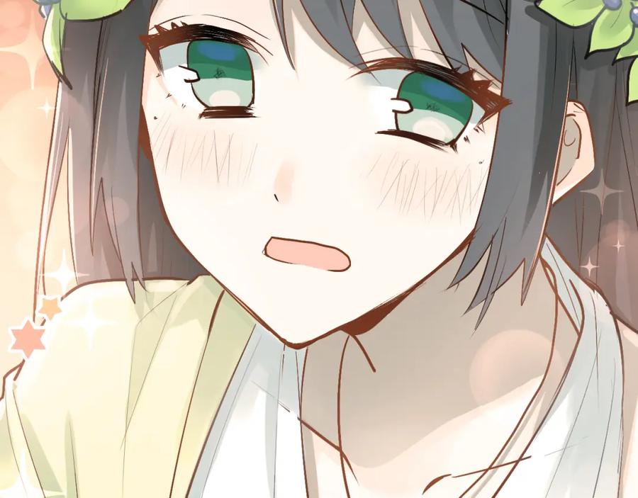 《当校霸爱上学霸》第83话 秘密被当场戳破！ 第32页