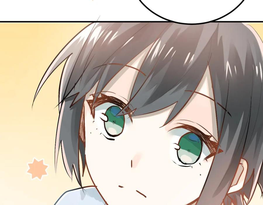 《当校霸爱上学霸》第83话 秘密被当场戳破！ 第16页