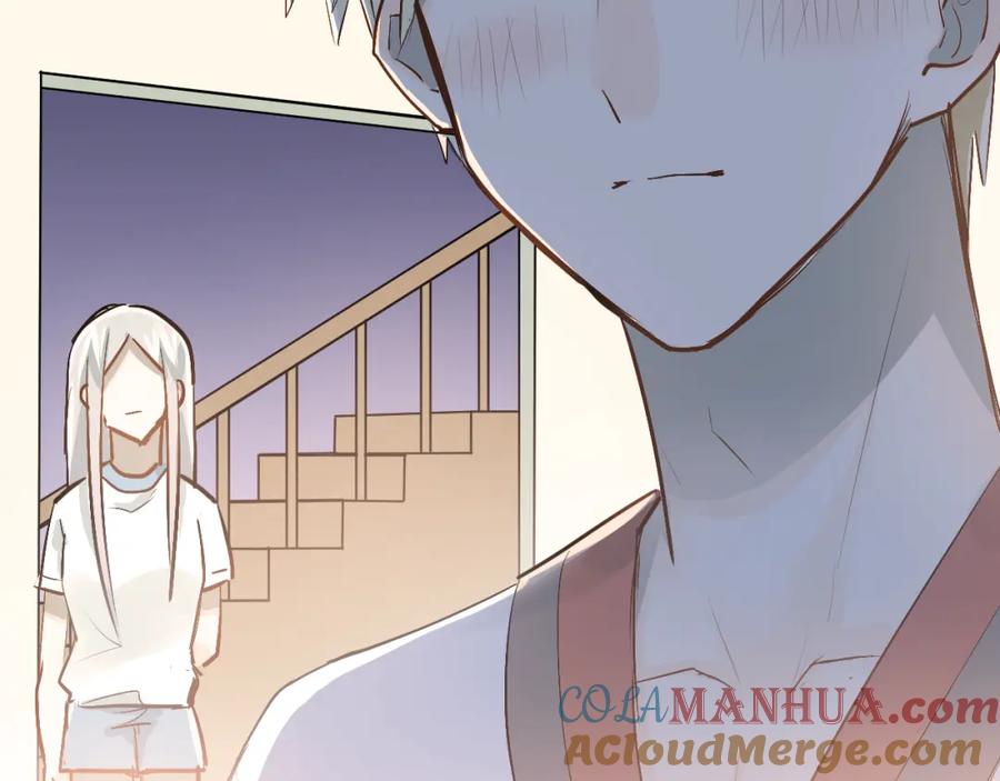 《当校霸爱上学霸》第83话 秘密被当场戳破！ 第57页