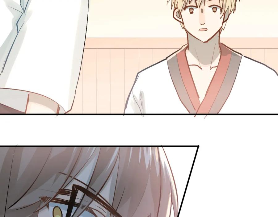 《当校霸爱上学霸》第83话 秘密被当场戳破！ 第35页