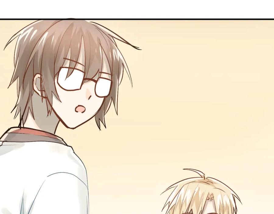 《当校霸爱上学霸》第83话 秘密被当场戳破！ 第34页