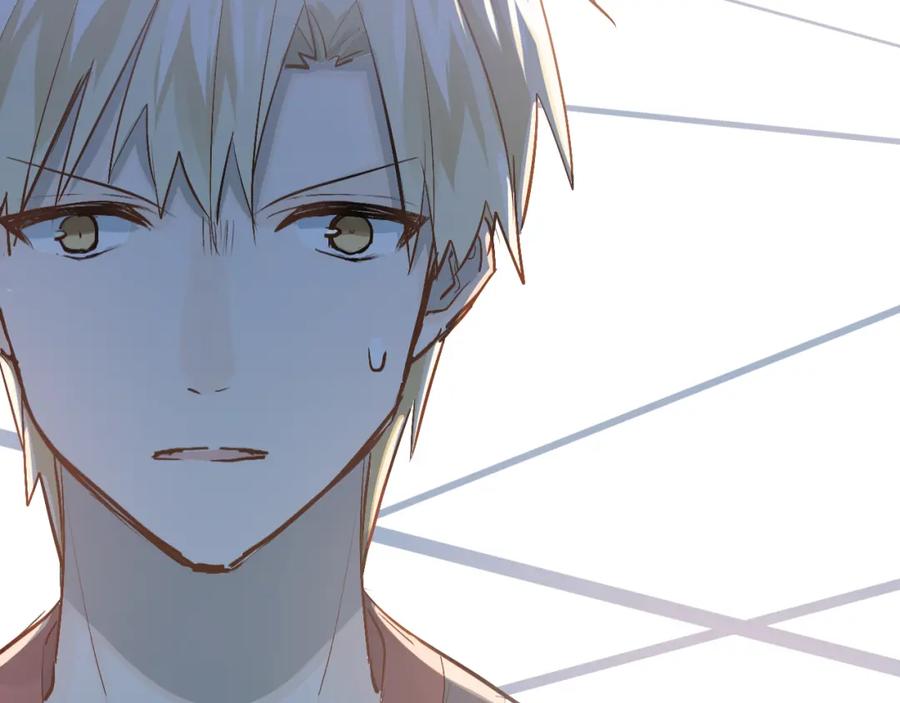 《当校霸爱上学霸》第83话 秘密被当场戳破！ 第86页