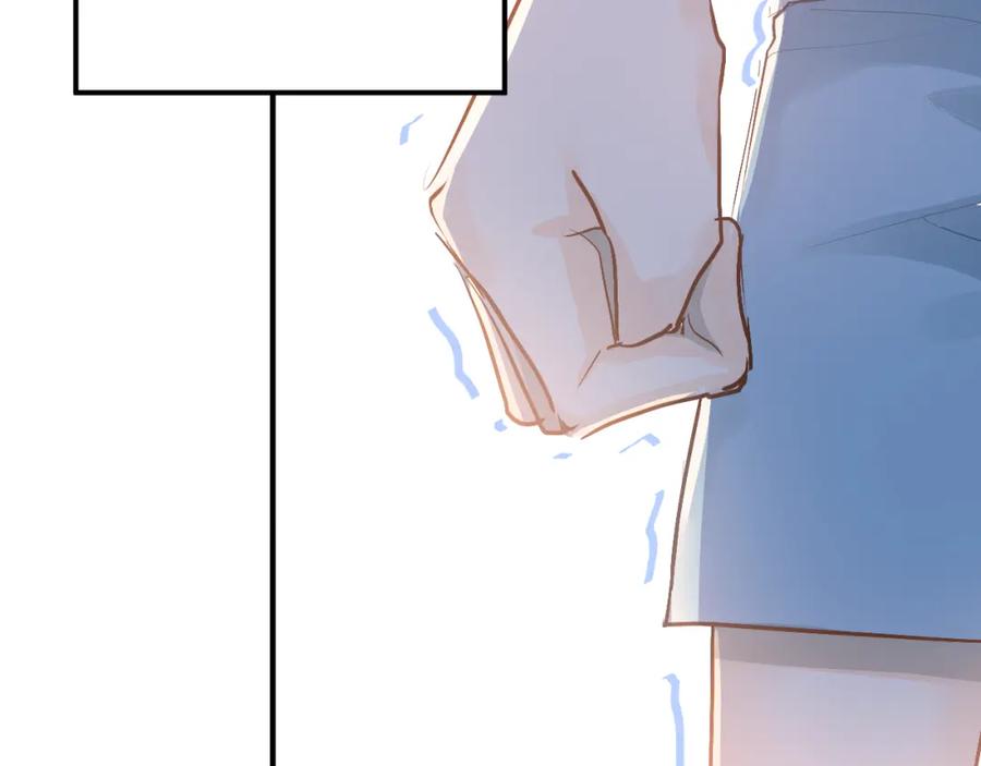 《当校霸爱上学霸》第83话 秘密被当场戳破！ 第59页