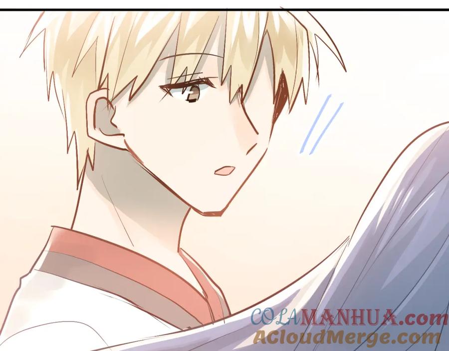 《当校霸爱上学霸》第83话 秘密被当场戳破！ 第61页