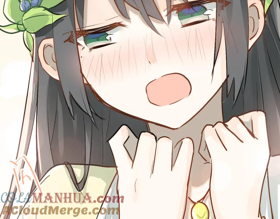 《当校霸爱上学霸》第83话 秘密被当场戳破！ 第45页
