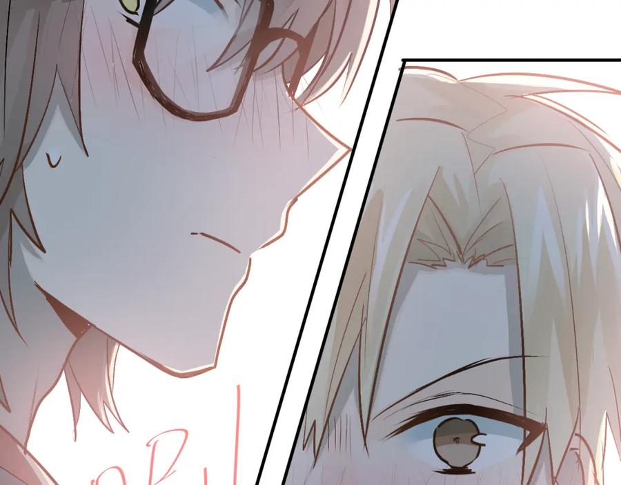 《当校霸爱上学霸》第83话 秘密被当场戳破！ 第36页