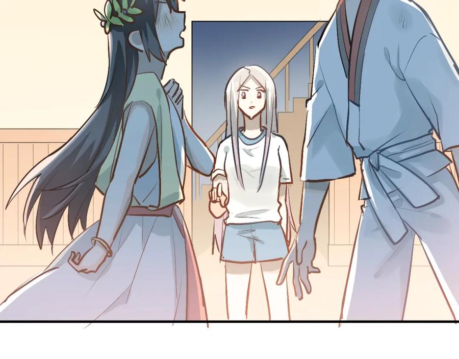 《当校霸爱上学霸》第83话 秘密被当场戳破！ 第99页