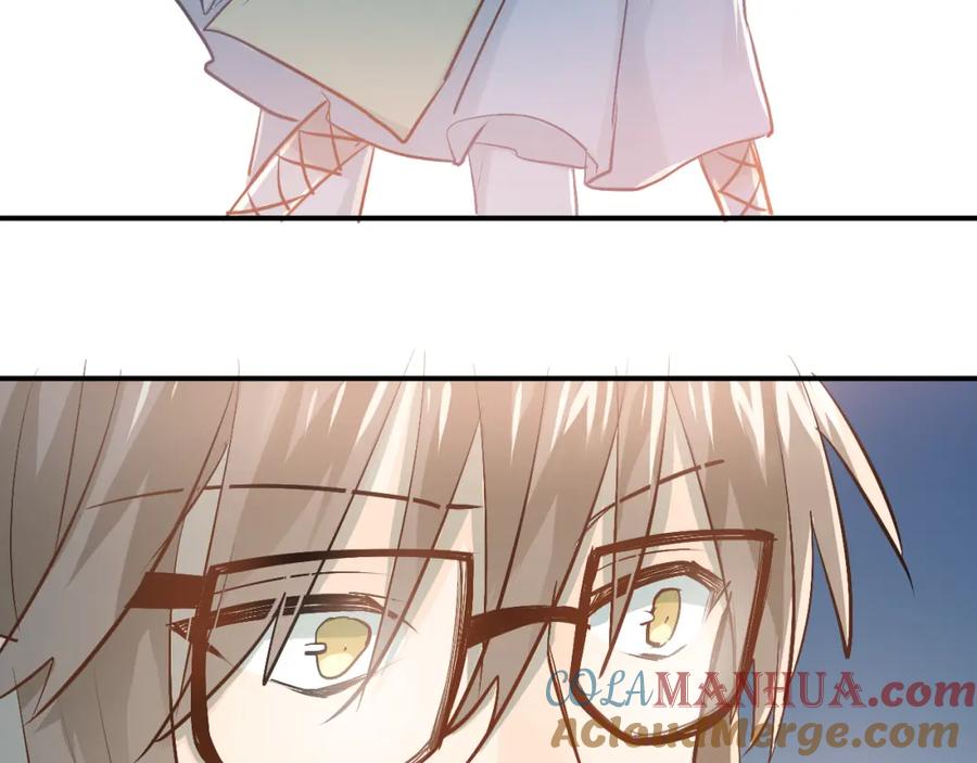 《当校霸爱上学霸》第84话 等我一个答案 第9页