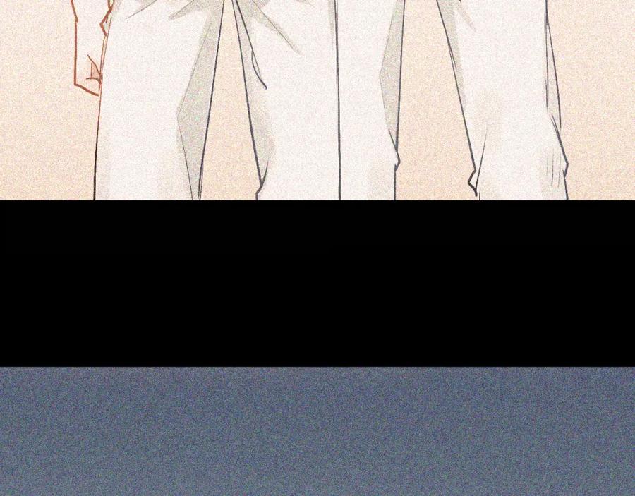 《当校霸爱上学霸》第84话 等我一个答案 第43页