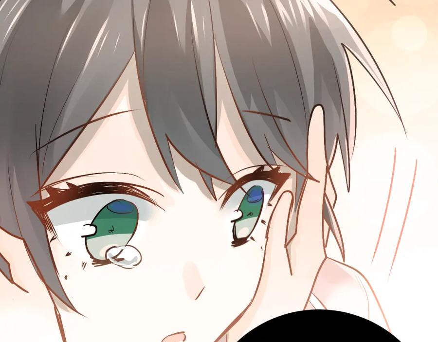 《当校霸爱上学霸》第84话 等我一个答案 第99页