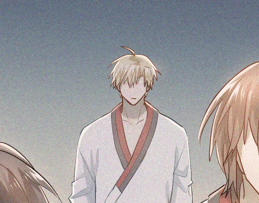 《当校霸爱上学霸》第84话 等我一个答案 第44页