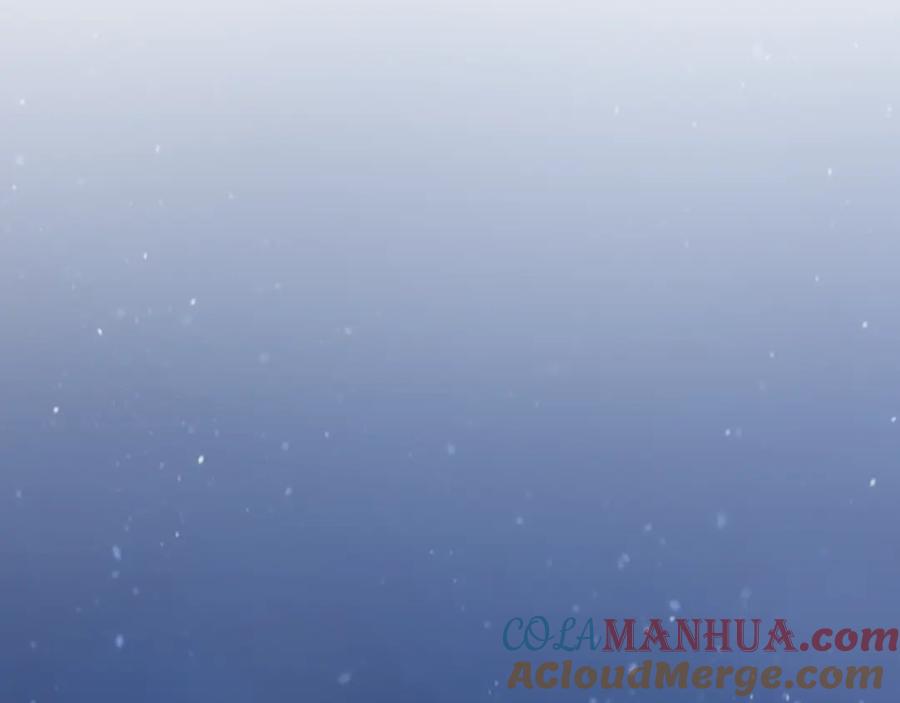 《当校霸爱上学霸》第84话 等我一个答案 第73页