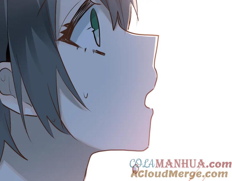 《当校霸爱上学霸》第84话 等我一个答案 第105页