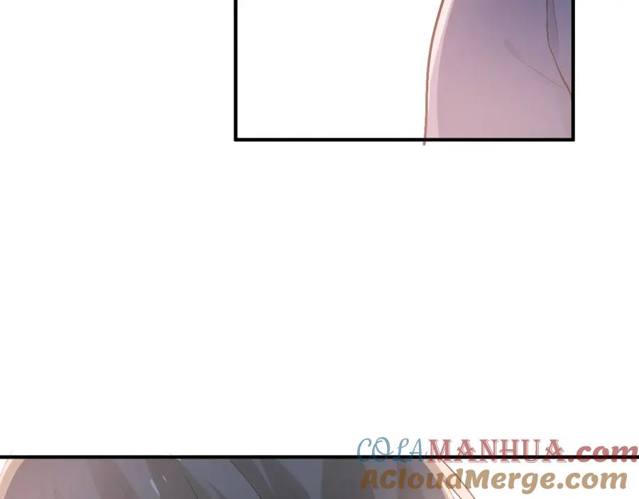 《当校霸爱上学霸》第85话 曾经的约定 第9页