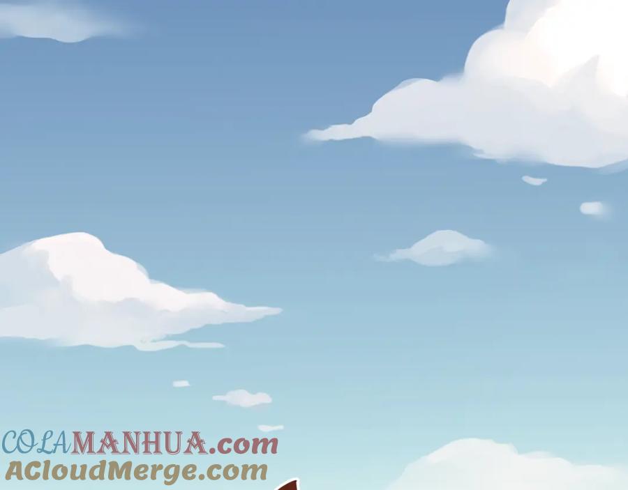 《当校霸爱上学霸》第85话 曾经的约定 第37页