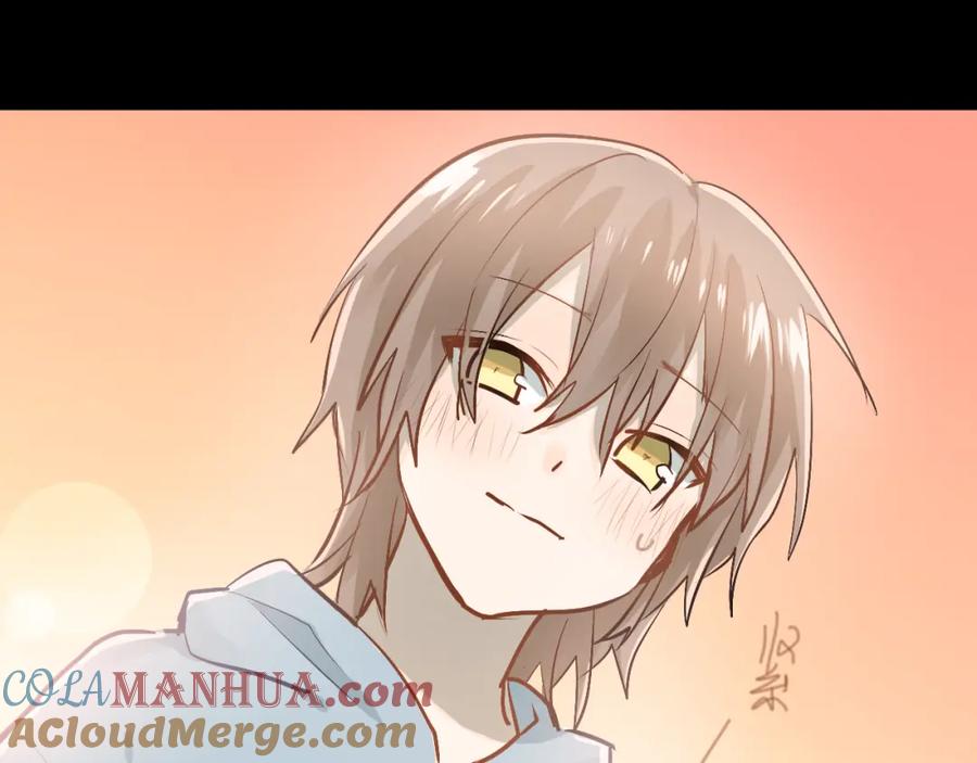 《当校霸爱上学霸》第85话 曾经的约定 第33页