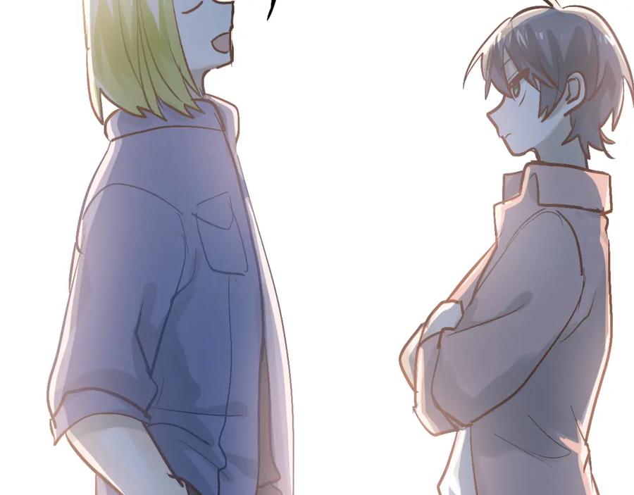 《当校霸爱上学霸》第85话 曾经的约定 第74页