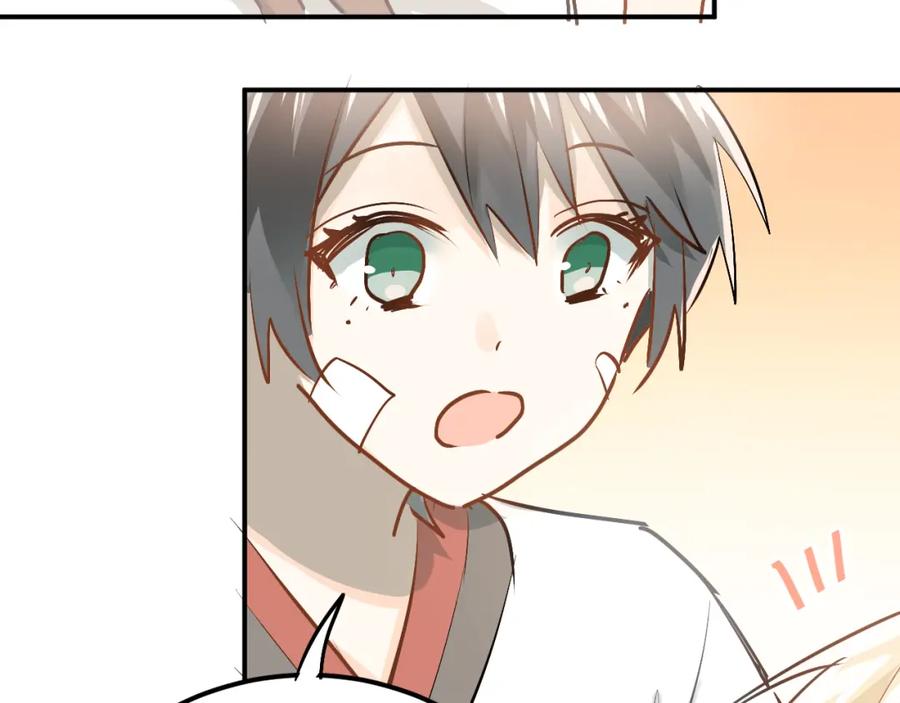 《当校霸爱上学霸》第86话 失约 第74页