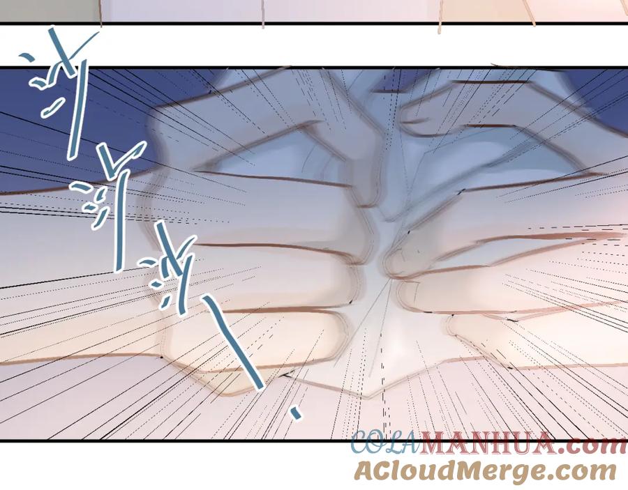 《当校霸爱上学霸》第86话 失约 第16页