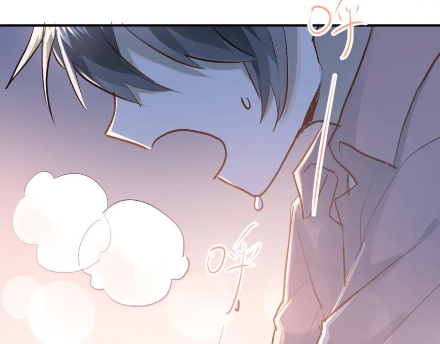 《当校霸爱上学霸》第86话 失约 第24页
