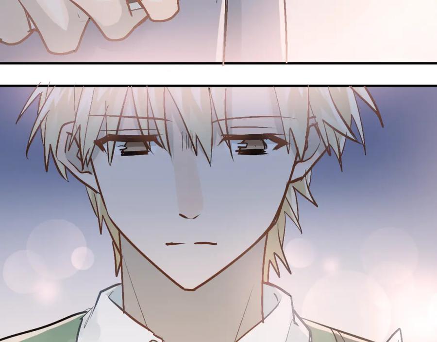 《当校霸爱上学霸》第86话 失约 第14页